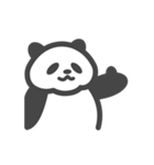 まったりパンダ（個別スタンプ：1）