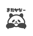 まったりパンダ（個別スタンプ：10）