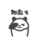 まったりパンダ（個別スタンプ：13）
