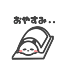 まったりパンダ（個別スタンプ：14）