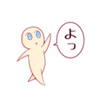 オークマさん（個別スタンプ：1）