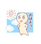 オークマさん（個別スタンプ：2）