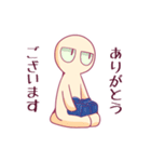 オークマさん（個別スタンプ：3）