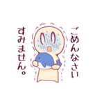 オークマさん（個別スタンプ：4）