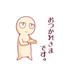 オークマさん（個別スタンプ：5）