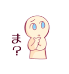 オークマさん（個別スタンプ：9）