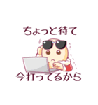 オークマさん（個別スタンプ：11）