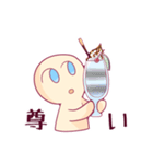 オークマさん（個別スタンプ：15）