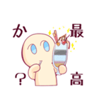 オークマさん（個別スタンプ：16）