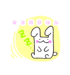 なかよし うさにゃんこ（個別スタンプ：28）