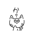いつものねこn（個別スタンプ：5）