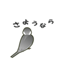 何か言いたいの？桜のぶんちゃん（個別スタンプ：10）