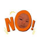 YKNo1（個別スタンプ：2）