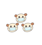 マイフレンドハニーベア（個別スタンプ：2）