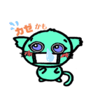 ネコとキツネ（個別スタンプ：11）