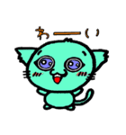 ネコとキツネ（個別スタンプ：12）