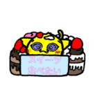 ネコとキツネ（個別スタンプ：15）