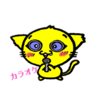 ネコとキツネ（個別スタンプ：16）