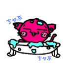 ネコとキツネ（個別スタンプ：21）