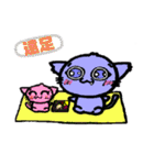 ネコとキツネ（個別スタンプ：29）