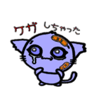 ネコとキツネ（個別スタンプ：31）