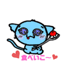 ネコとキツネ（個別スタンプ：33）