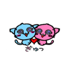 ネコとキツネ（個別スタンプ：34）
