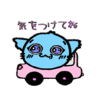 ネコとキツネ（個別スタンプ：35）