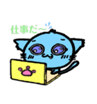 ネコとキツネ（個別スタンプ：36）