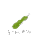もっぴのゆるスタ①（個別スタンプ：3）
