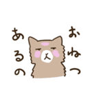 びょうきの猫（個別スタンプ：5）