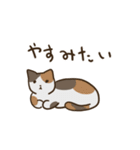 びょうきの猫（個別スタンプ：8）