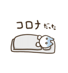 びょうきの猫（個別スタンプ：11）