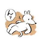 くまにあらずいぬらしからず2（個別スタンプ：1）