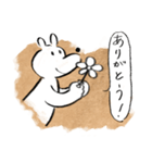 くまにあらずいぬらしからず2（個別スタンプ：2）