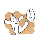 くまにあらずいぬらしからず2（個別スタンプ：6）