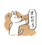 くまにあらずいぬらしからず2（個別スタンプ：7）