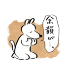 くまにあらずいぬらしからず2（個別スタンプ：9）
