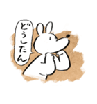 くまにあらずいぬらしからず2（個別スタンプ：10）