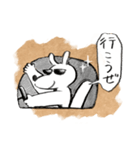 くまにあらずいぬらしからず2（個別スタンプ：12）
