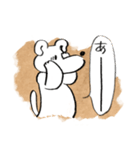 くまにあらずいぬらしからず2（個別スタンプ：15）