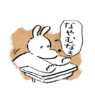 くまにあらずいぬらしからず2（個別スタンプ：16）