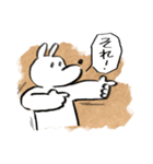 くまにあらずいぬらしからず2（個別スタンプ：17）