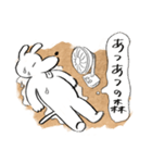 くまにあらずいぬらしからず2（個別スタンプ：20）