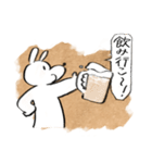 くまにあらずいぬらしからず2（個別スタンプ：21）
