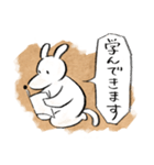 くまにあらずいぬらしからず2（個別スタンプ：22）