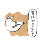 くまにあらずいぬらしからず2（個別スタンプ：23）
