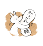 くまにあらずいぬらしからず2（個別スタンプ：24）