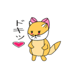 エキノコ君スタンプ（個別スタンプ：3）