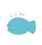ゆるいいろいろ（個別スタンプ：5）